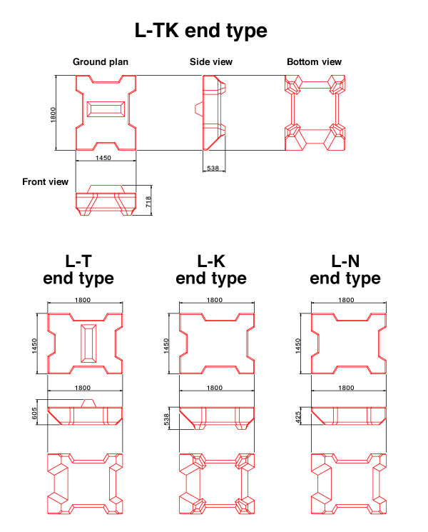 Surf Fral L type (2.0 type)end type