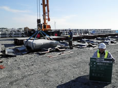 Ministry of Land, Infrastructure and Transport Abe River Surf Flat L-K5.0