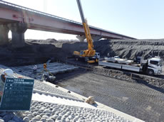 Ministry of Land, Infrastructure and Transport Oi River Surf Flat  L-TK5.0