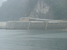 Oita Prefecture Usuki city