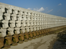 Nagasaki Prefecture Minamishimabara city